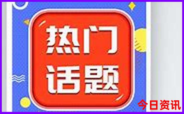 10月旅游的最佳地方